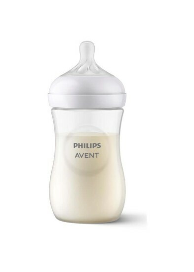 Zuigfles 260ml Avent natural response 